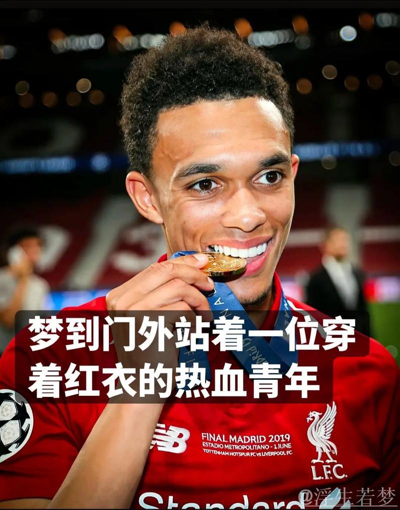 特伦特:这是我的名字 特伦特:这是我的名字