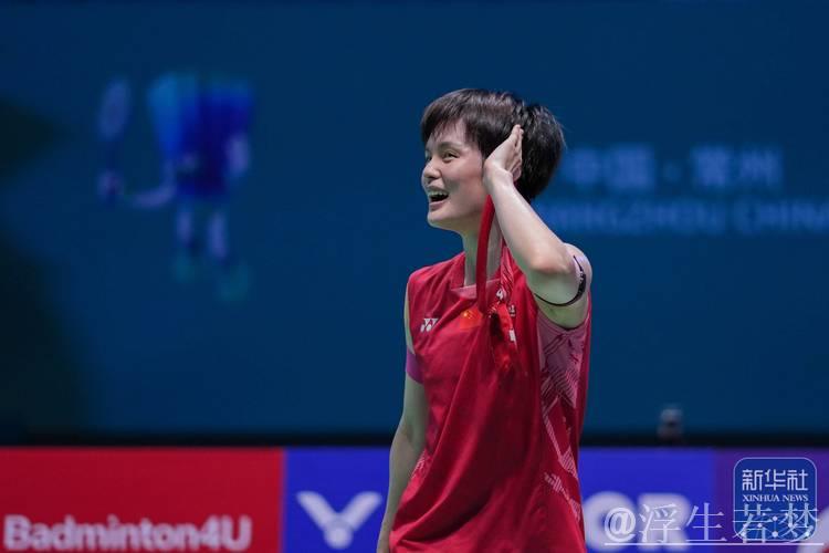 中国羽毛球公开赛女单四强对决:山口茜迎战王祉怡 中国羽毛球公开赛女单四强对决:山口茜迎战王祉怡