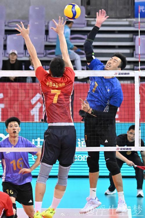 山东男排成功晋级全运会决赛阶段