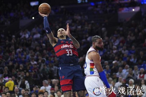 小萨29+18助国王终结奇才10连败 开拓者击败公牛 小萨29+18助国王终结奇才10连败 开拓者击败公牛