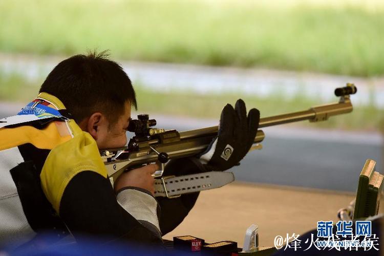 破世界纪录!中国队世锦赛男子50米步枪卧射团体夺冠 破世界纪录!中国队世锦赛男子50米步枪卧射团体夺冠